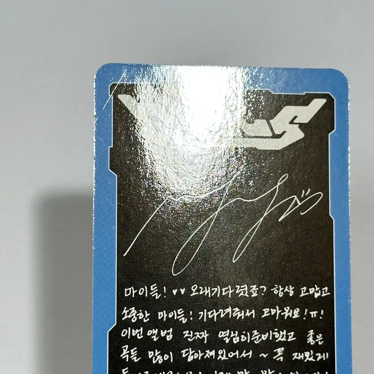 에스파 걸스 girls 닝닝 포카 4