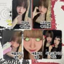 엔믹스 릴리 규진 마뮤테 스타리버 애플뮤직 사운드웨이브 포카 판매 양도 2