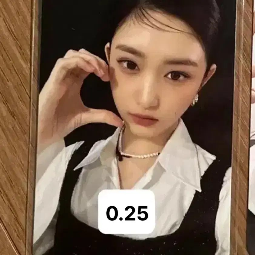 아이브 원영 레이 리즈 리서 포카 특전 양도