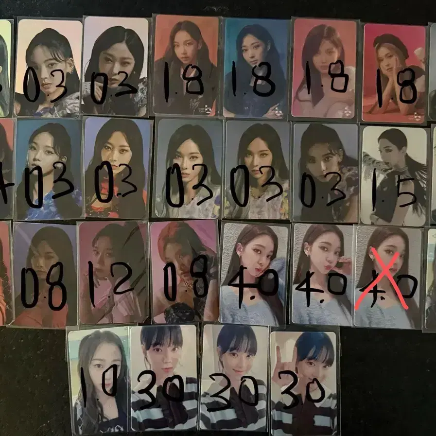 에스파 카리나 윈터 지젤 닝닝 kms 이즈위 중국영통 포카 포토카드 5
