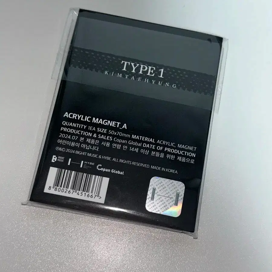방탄 태형 뷔 TYPE1 전시 마그넷 양도 처분 급처 포카 2