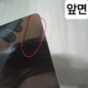 투바투 TXT 수빈 연준 포카 판매 2