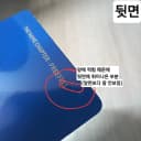 투바투 TXT 수빈 연준 포카 판매 4