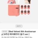 슬기 파티패키지 포카 양도 레드벨벳 포토카드 풀구성 2