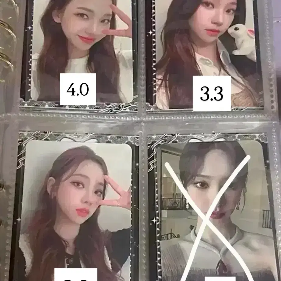 에스파카리나 포카 리본리나 토끼리나 브이리나 sm 목도리 구름리나