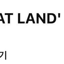 세븐틴 캐럿랜드 티켓 미공개 큐알 포함 포카 특전 미공포 캐럿존 4