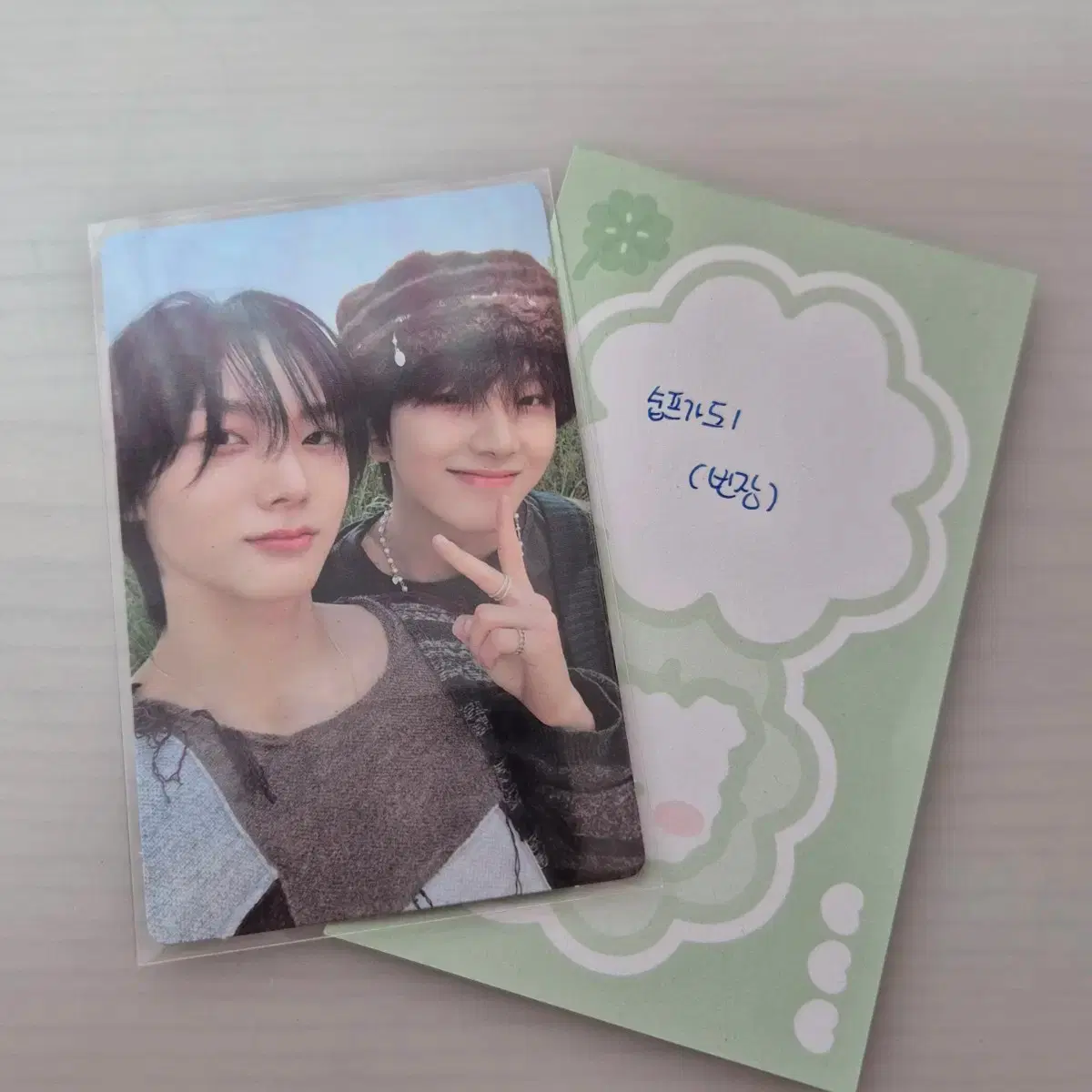 매물 없음!) 보넥도 눈냥즈 성호 운학 무디 앨포 유닛포카 판매 1