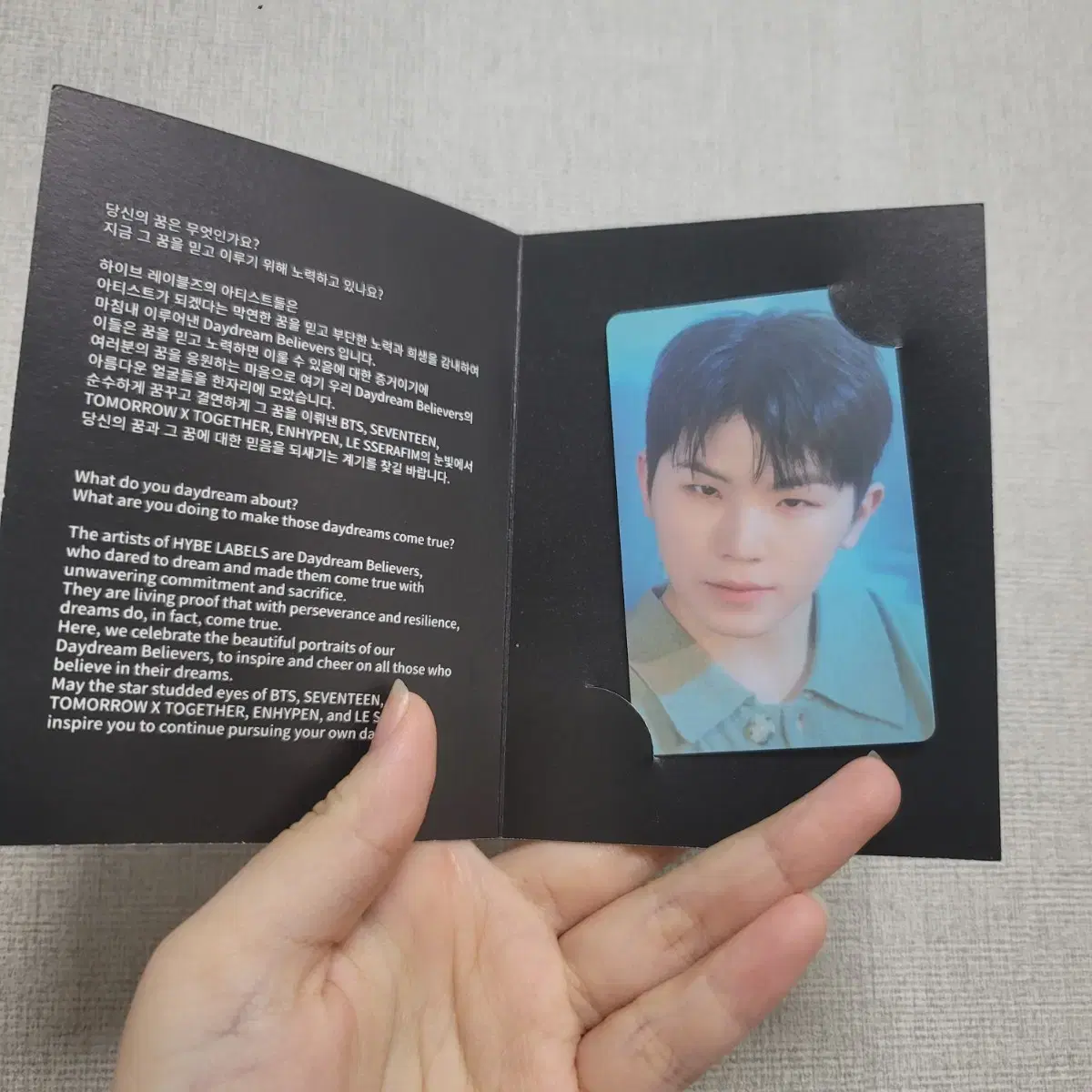 세븐틴 우지 하이브 인사이트 꿈,마침내 입장 특전 포토카드 양도 1