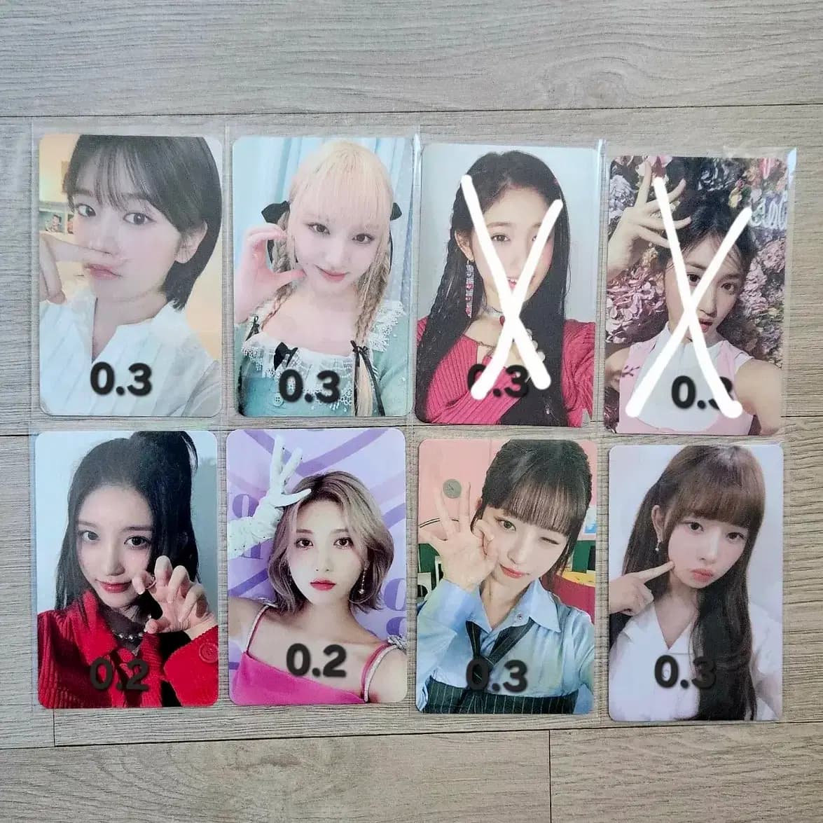 아이브 2024 시그 러브다이브 베디 엠디 포카 유진가을레이원영리즈이서 1