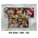 [3배] 투바투 비공굿 랜박 도무송 포카 찌라시 포토카드 스티커 3