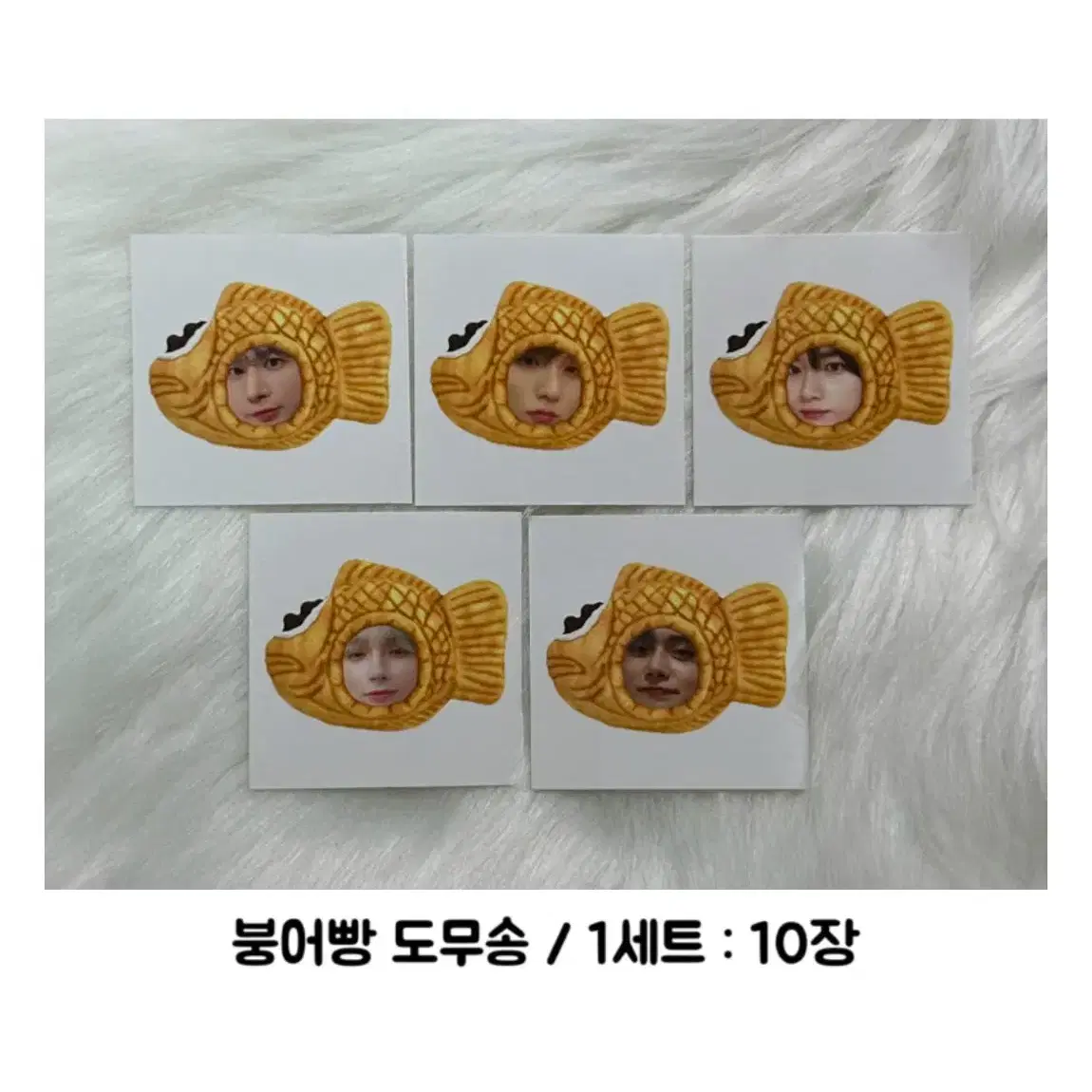 [3배] 투바투 비공굿 랜박 도무송 포카 찌라시 포토카드 스티커 4