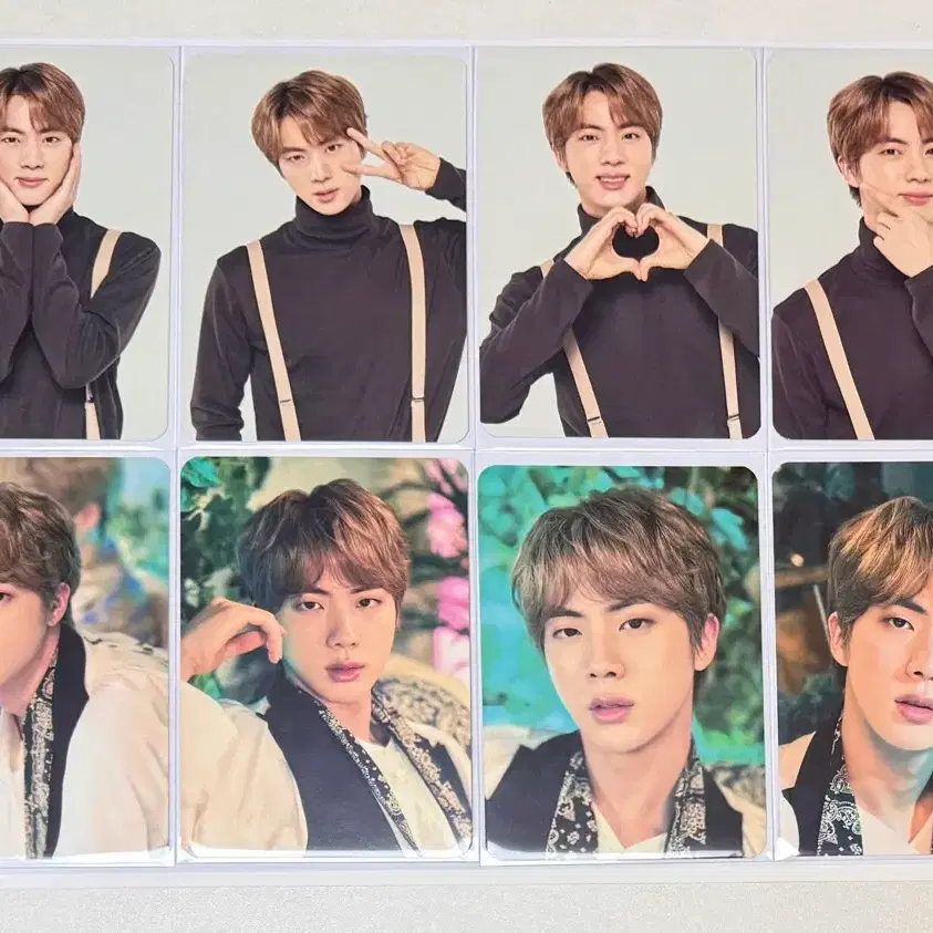 방탄 석진 머스터 매직샵 미니포카 bts Jin Magicshop