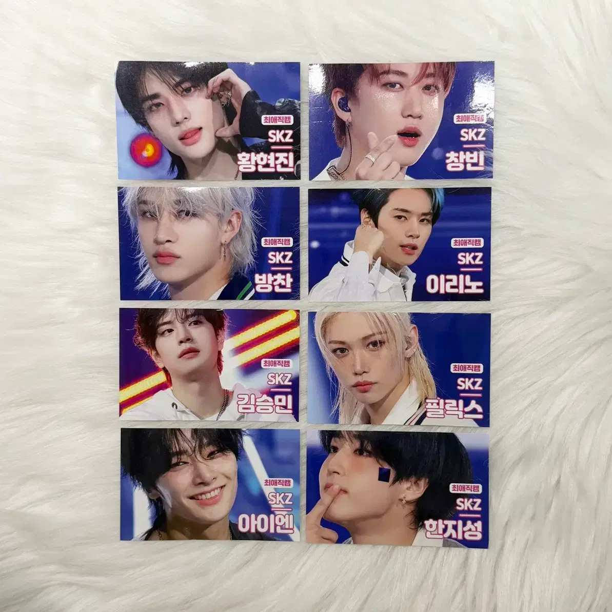 [2배] 스키즈 랜박 비공굿 도무송 포카 스티커 스트레이키즈 SKZ 7