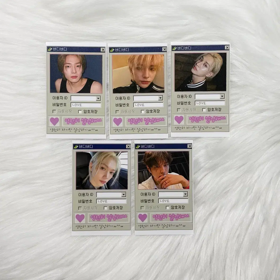 [2배] 스키즈 랜박 비공굿 도무송 포카 스티커 스트레이키즈 SKZ 8
