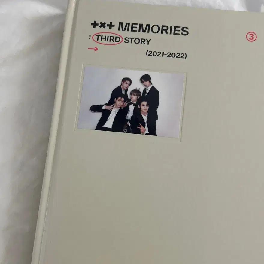 투바투 txt 메모리즈 3 포카 태현 탈덕처분