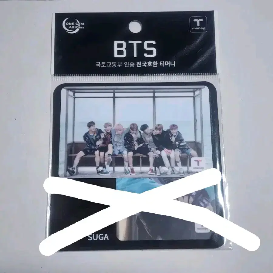 BTS 방탄소년단 봄날 단체 포카 전정국 김태형 박지민 정호석 김남준 진