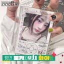 [새해특가] Y2K 양면 포카파우치 탑로더 보넥도하투하아이브에스파올데프 5