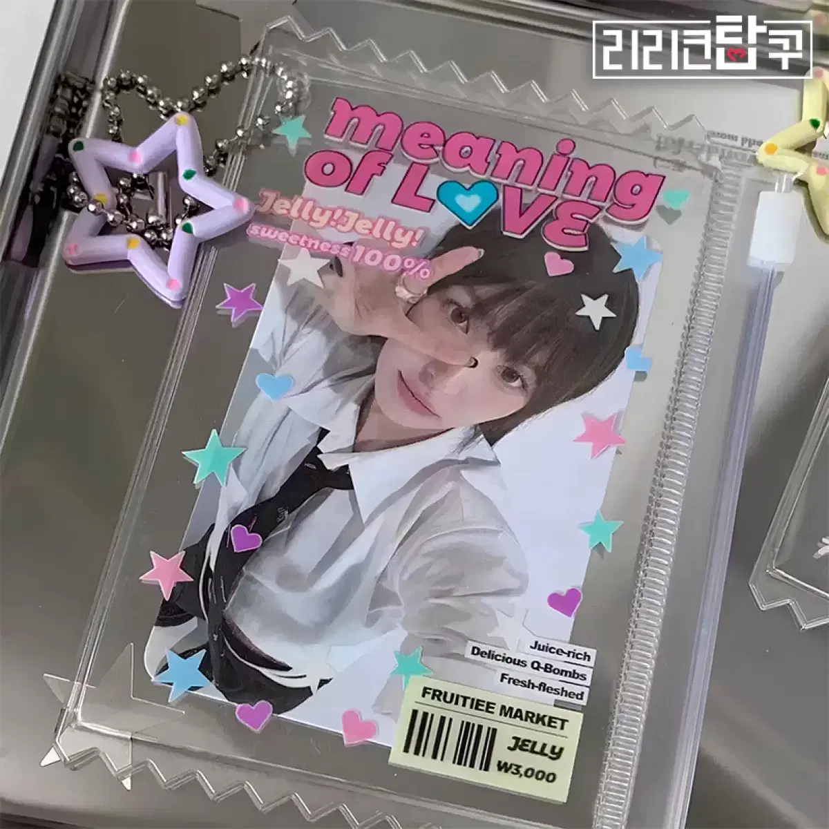 [새해특가] Y2K포카파우치지퍼백탑로더 엔위시방탄엑소라이즈아이브투바투몬엑 2