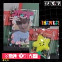 [새해특가] Y2K포카파우치지퍼백탑로더 엔위시방탄엑소라이즈아이브투바투몬엑 5