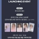 소녀시대 태연 널디 포카 특전 포토카드 미공포 굿즈 4