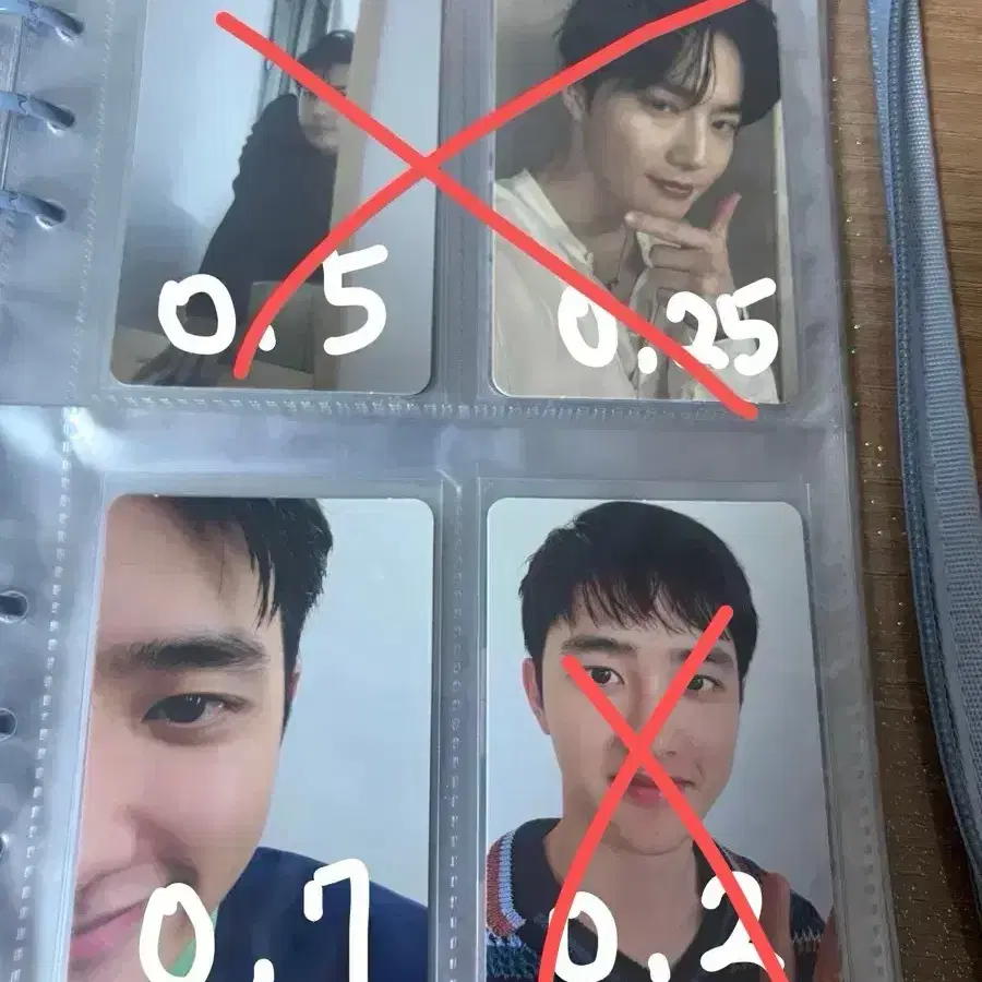 EXO 엑소 백현 카이 세훈 시우민 수호 디오 포카 양도합니당