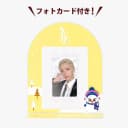 스트레이키즈 일본 2024XMAS팝업 포카 아크릴스탠드 리노 현진 필릭스 2
