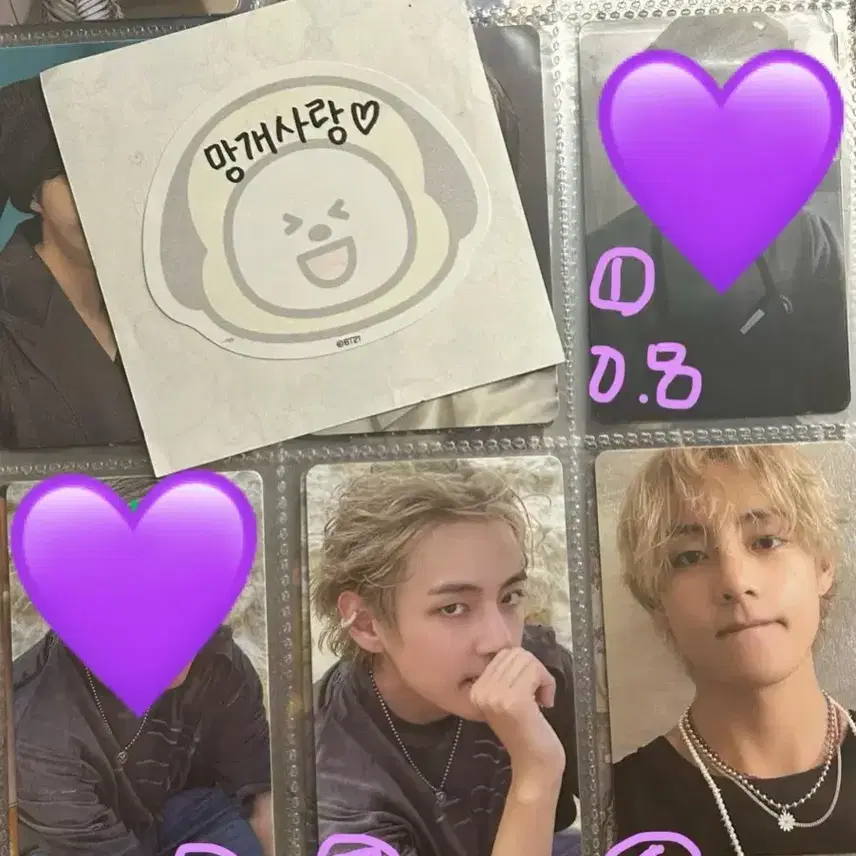 bts 안경태형 뷔 V 레이오버 Layover 포카 얼리버드특전