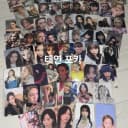 태연 공식 포카 미공포 양도 1