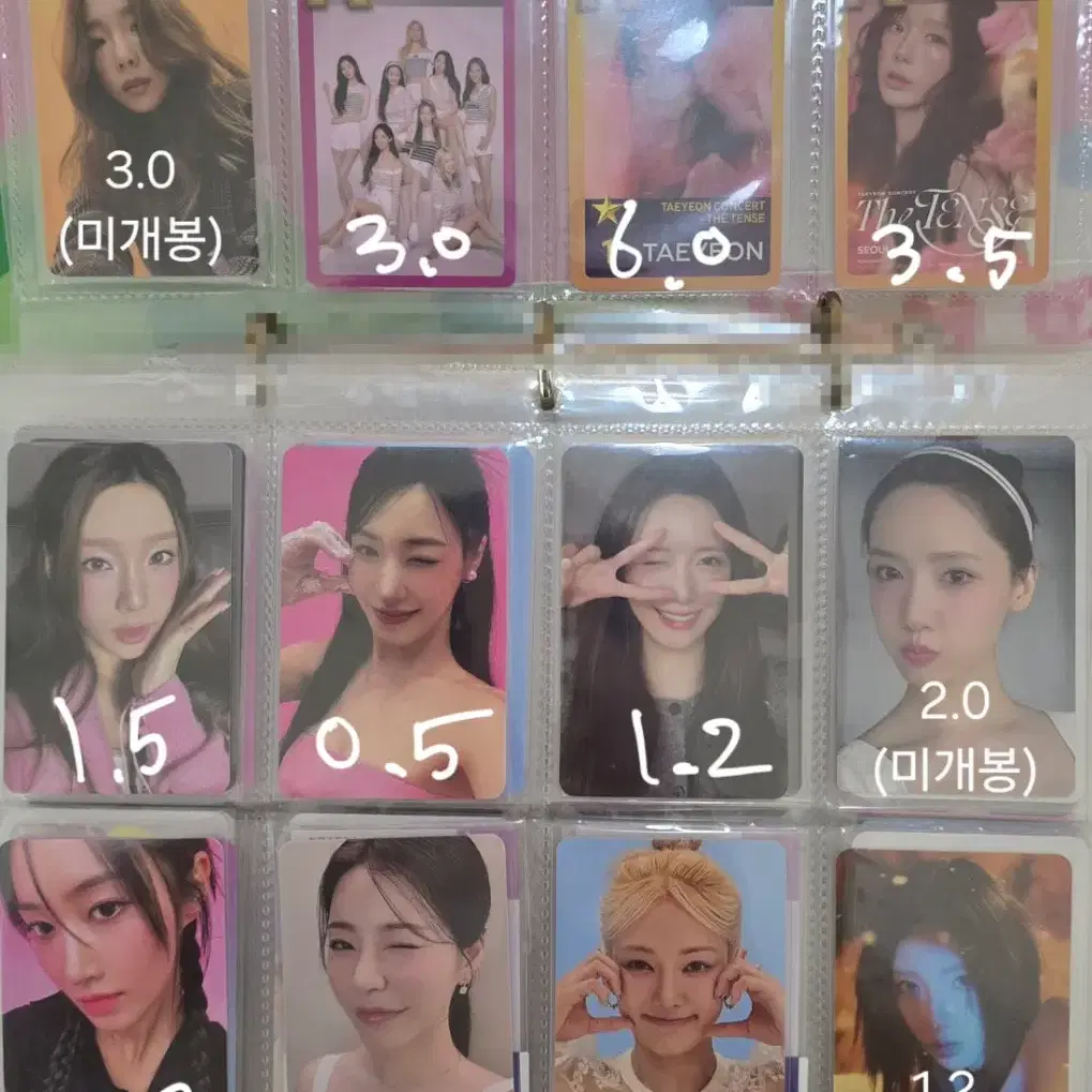 smcu2025 에셈타운 더퓨처 패밀리 캡슐 앨범 단체 미공포 포카 3