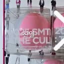 smcu2025 에셈타운 더퓨처 패밀리 캡슐 앨범 단체 미공포 포카 5