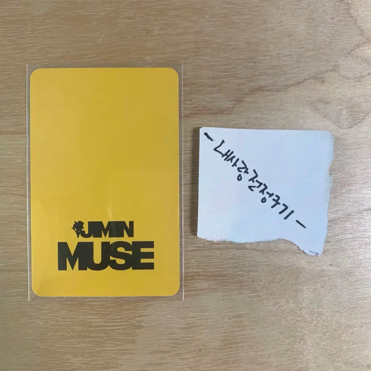 지민 뮤즈 포카 / JIMIN MUSE yellow ver poca 2