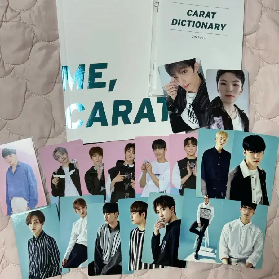 세븐틴 굿즈 포카 앨범 처분 7