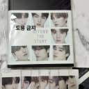 방탄소년단 10주년 책, 비욘드 더 스토리 (포카 포함) 2