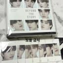 방탄소년단 10주년 책, 비욘드 더 스토리 (포카 포함) 3