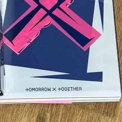 풀구성 TXT 투바투 혼돈의장 루저러버 개봉앨범 포토카드 범규 휴닝카이