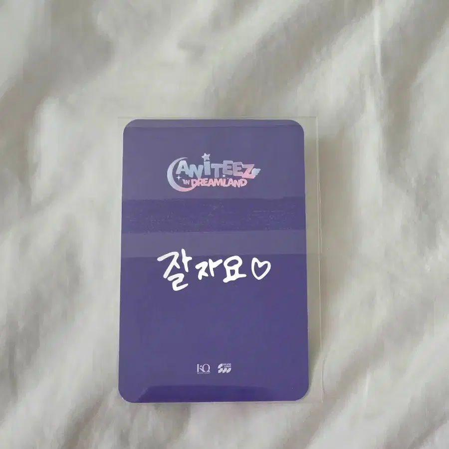 에이티즈 애니티즈 드림랜드 홍중 포카 손글씨 2