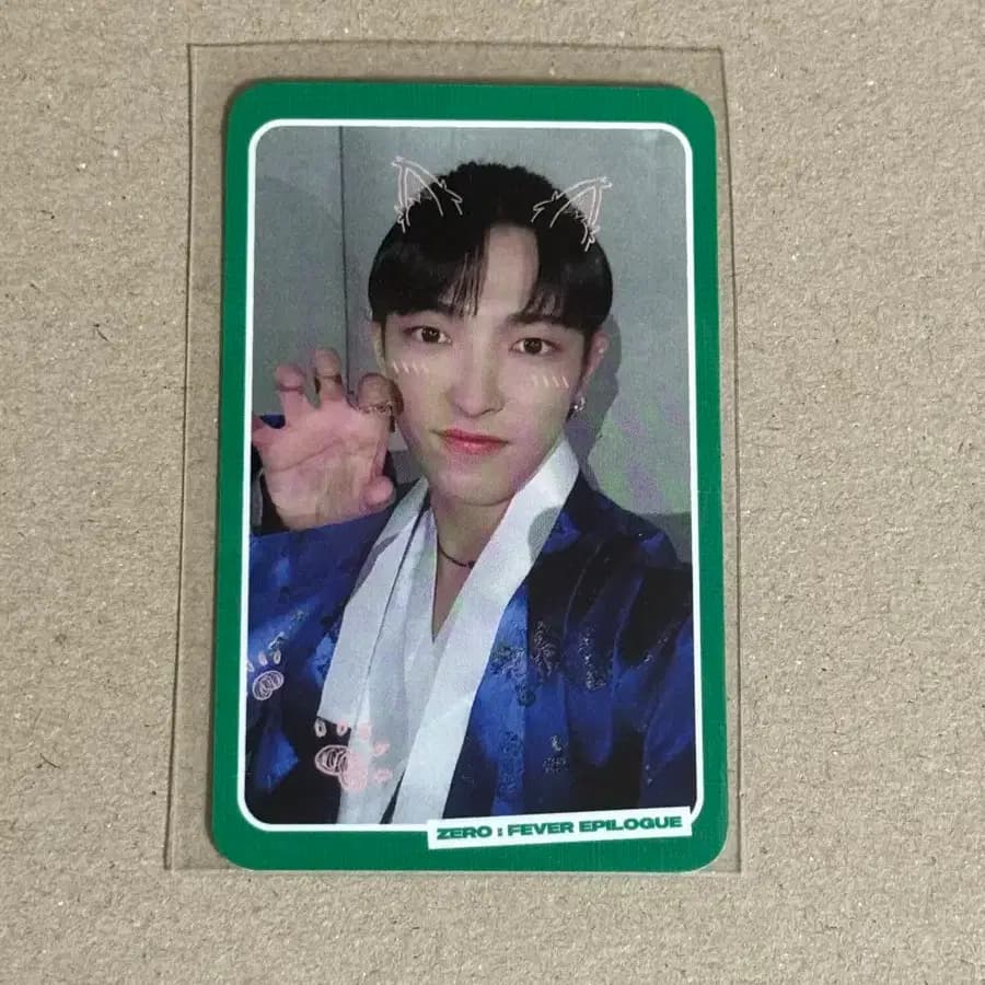 에이티즈 홍중 공방 포카 공식 2기 엔요 엔딩요정 1