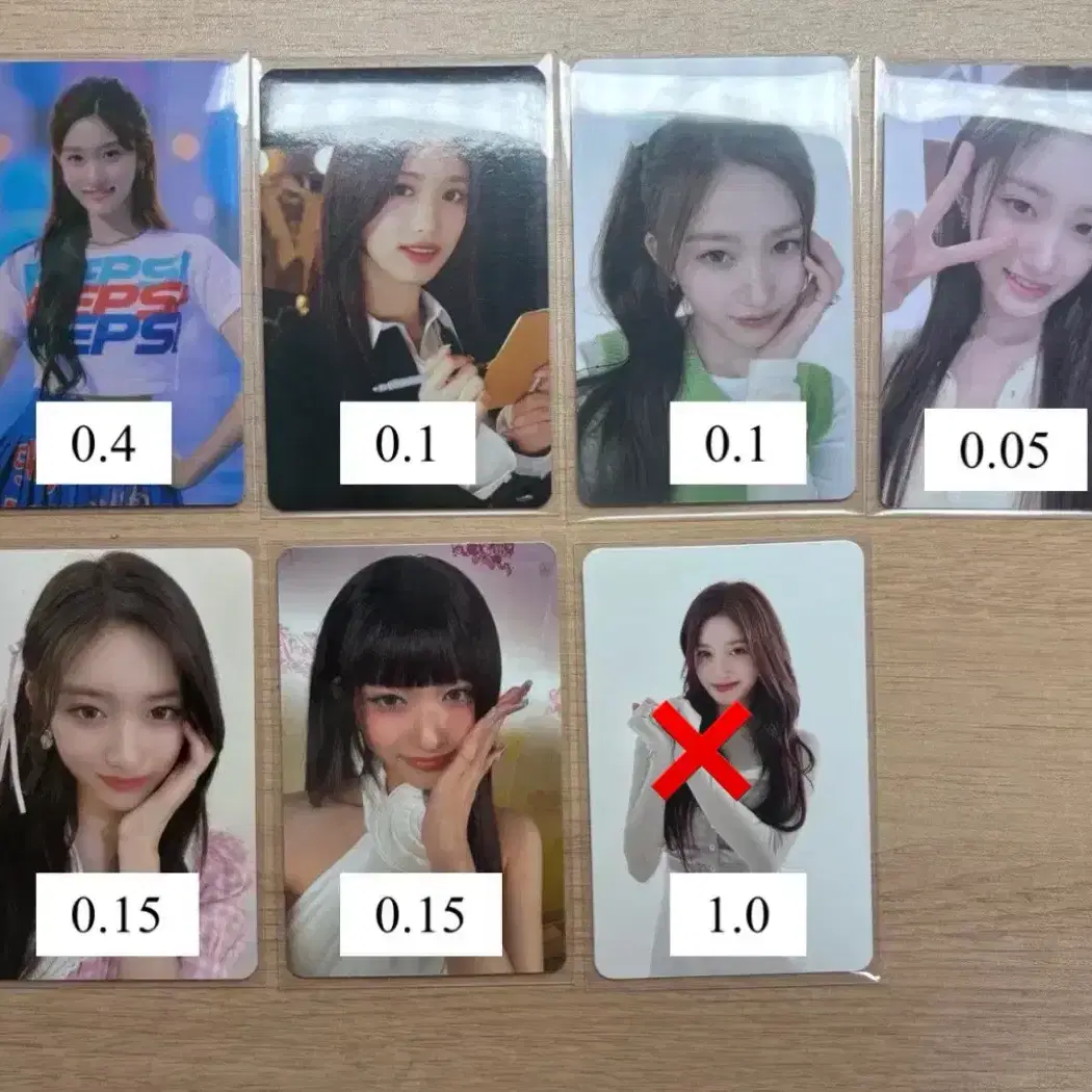 공굿덤이벤트)아이브 이서 포카 1