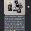 세븐틴 라잇히어 고양콘 디지털코드(디코)+프로그램북 포카 분철 정한 원우 5