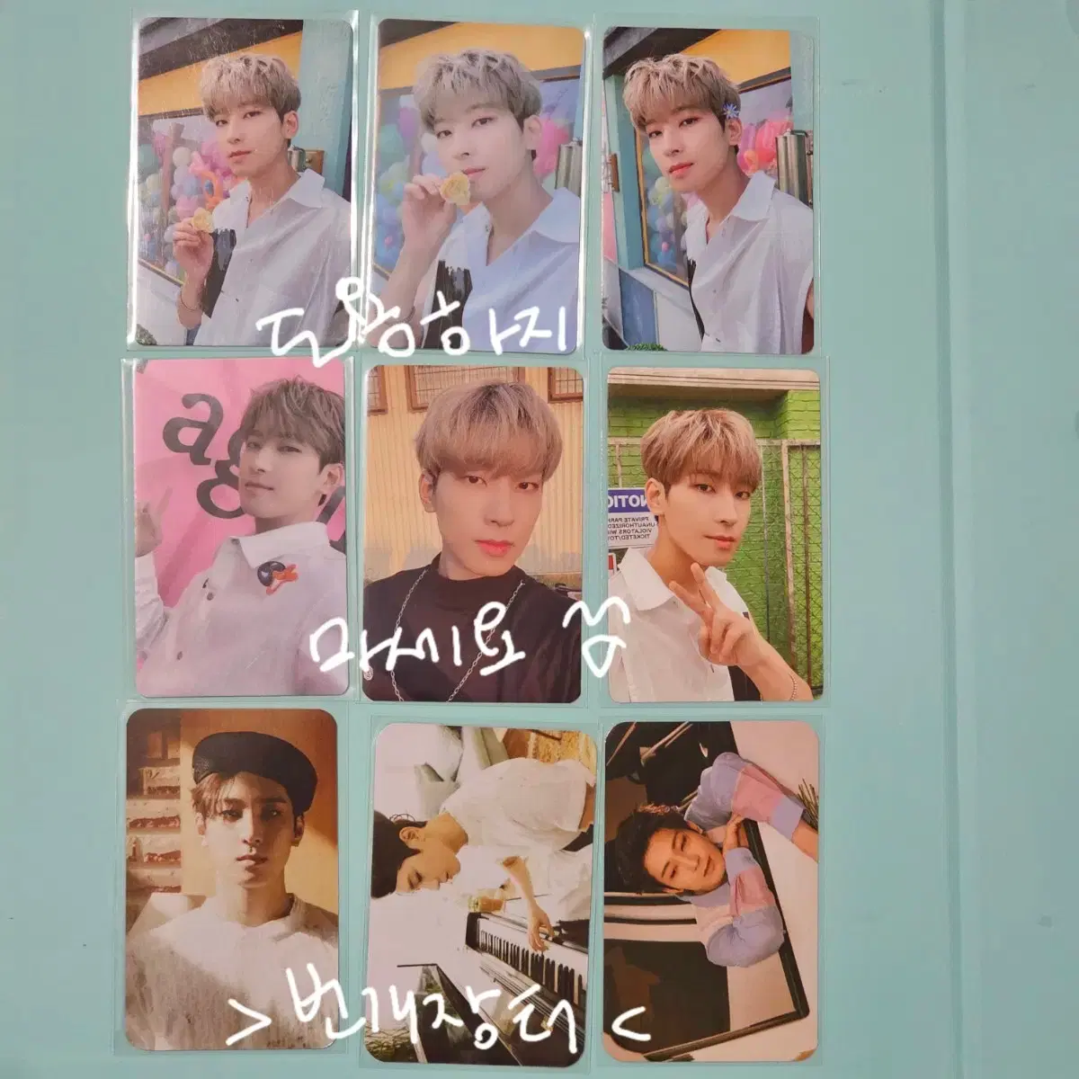 세븐틴 원우 유어초이스 포카 이즈위 럭드 유초 your choice 3