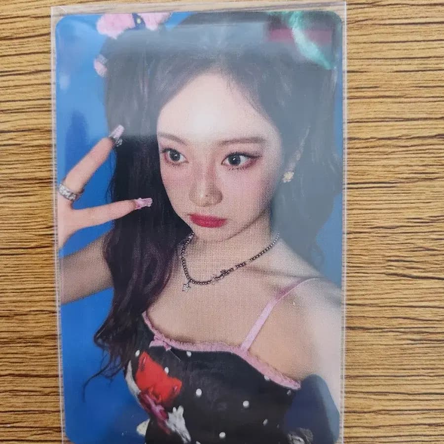 에스파 닝닝 핫메스 리미티드버전 앨포 포카 양도 1