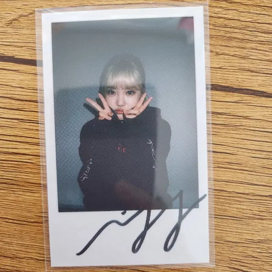 에스파 닝닝 걸스 kms 럭드 폴라 미공포 양도 1