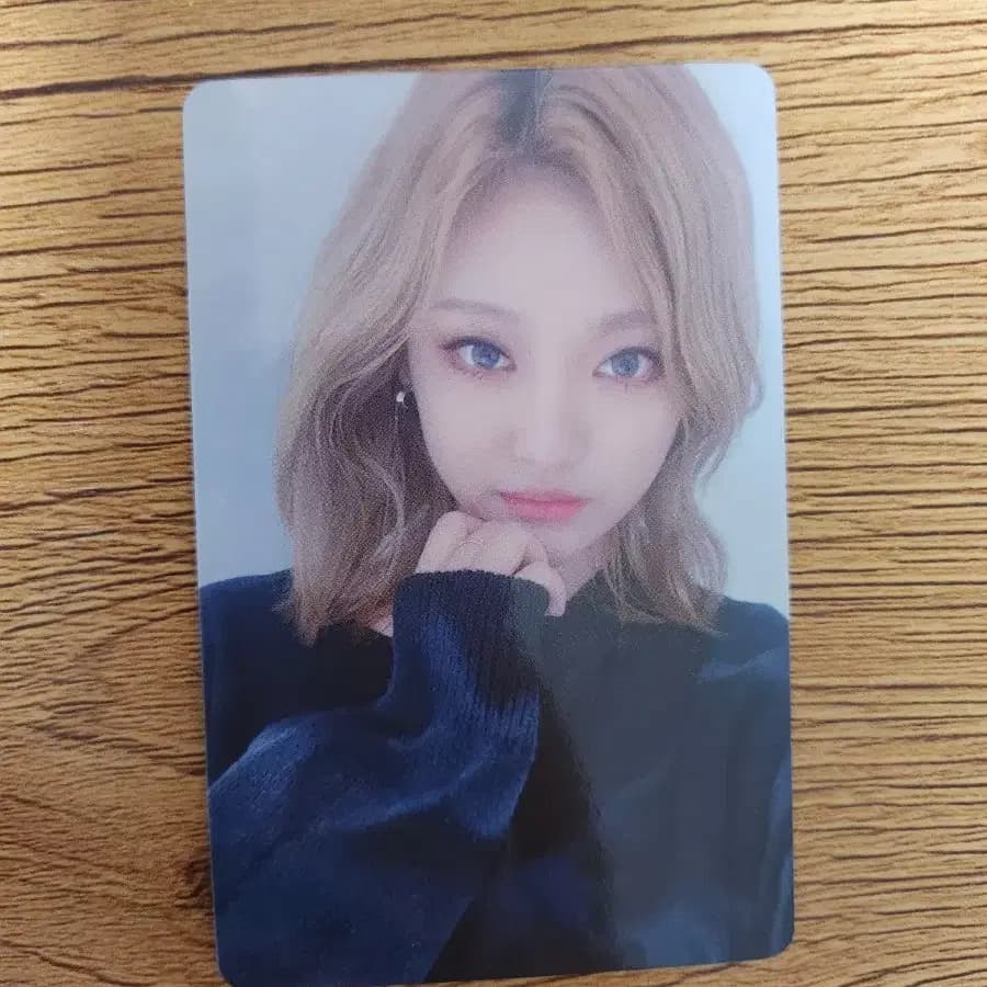에스파 닝닝 세비지 이즈위 3차 미공포 양도 1