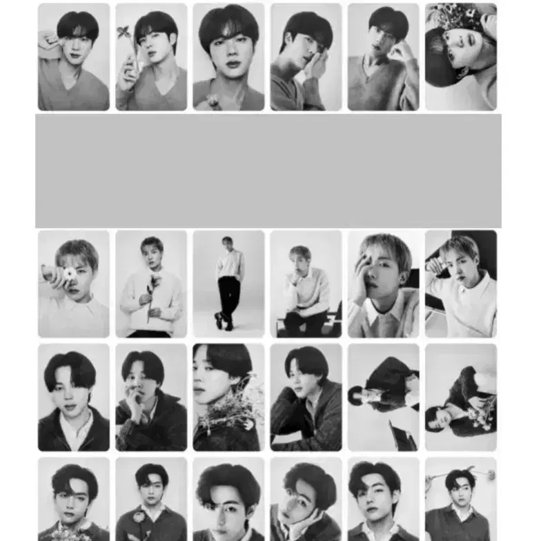 방탄 포카 드볼 양도