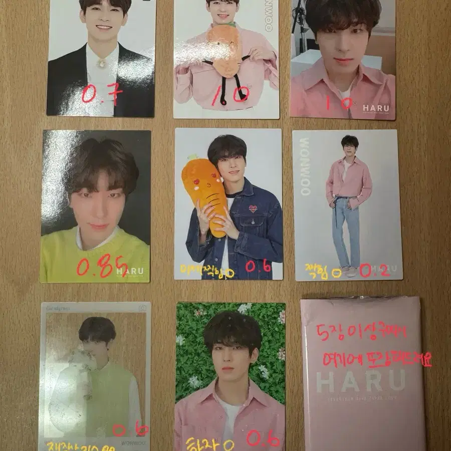 세븐틴 원우 일본 트레카 포카 하루콘 해피엔딩 쇼케이스 특전 미공포 3