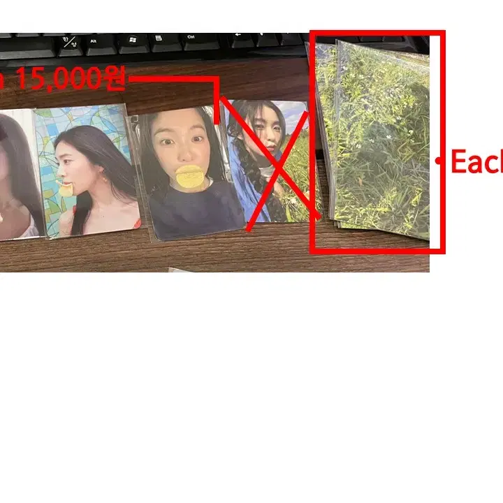 레드벨벳 아이린 사진전 전시회 포토카드 판매 1
