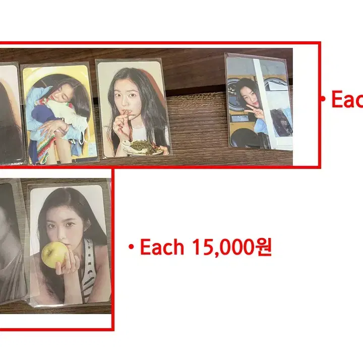 레드벨벳 아이린 사진전 전시회 포토카드 판매 2