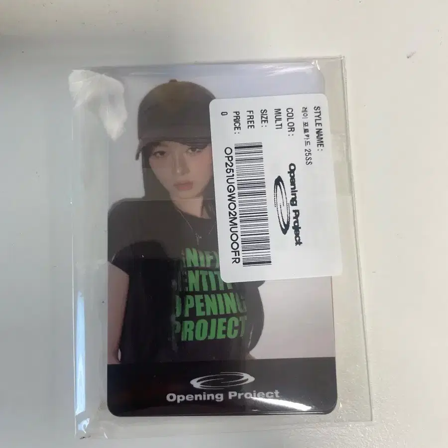 오프닝프로젝트 레이 포토카드