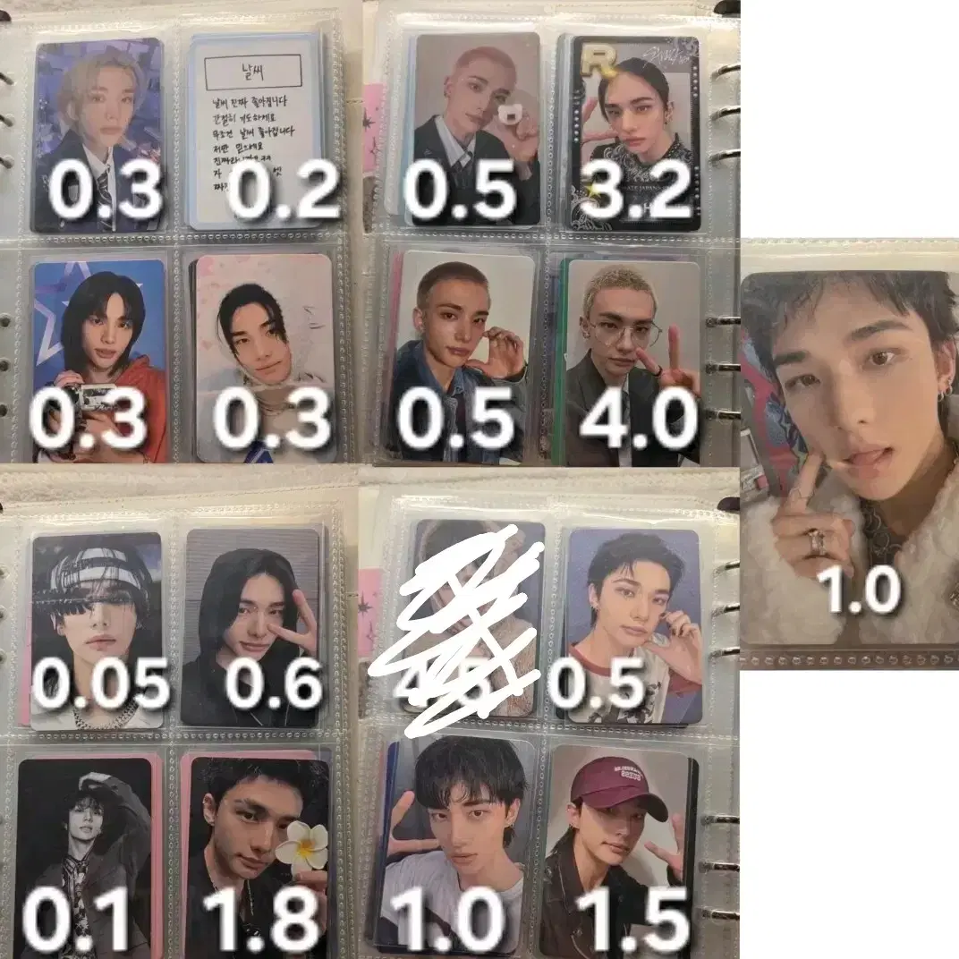 스트레이 키즈 현진 황현진 포카 양도 앨포 특전 럭드 네시픽 분철 팝업 2