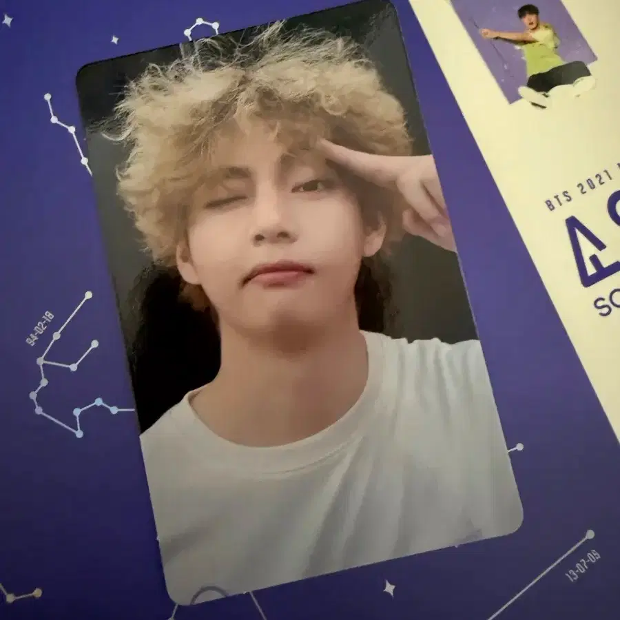 방탄 bts 소우주 디비디 dvd 포카 뷔 태형 V 풀셋 full set 3